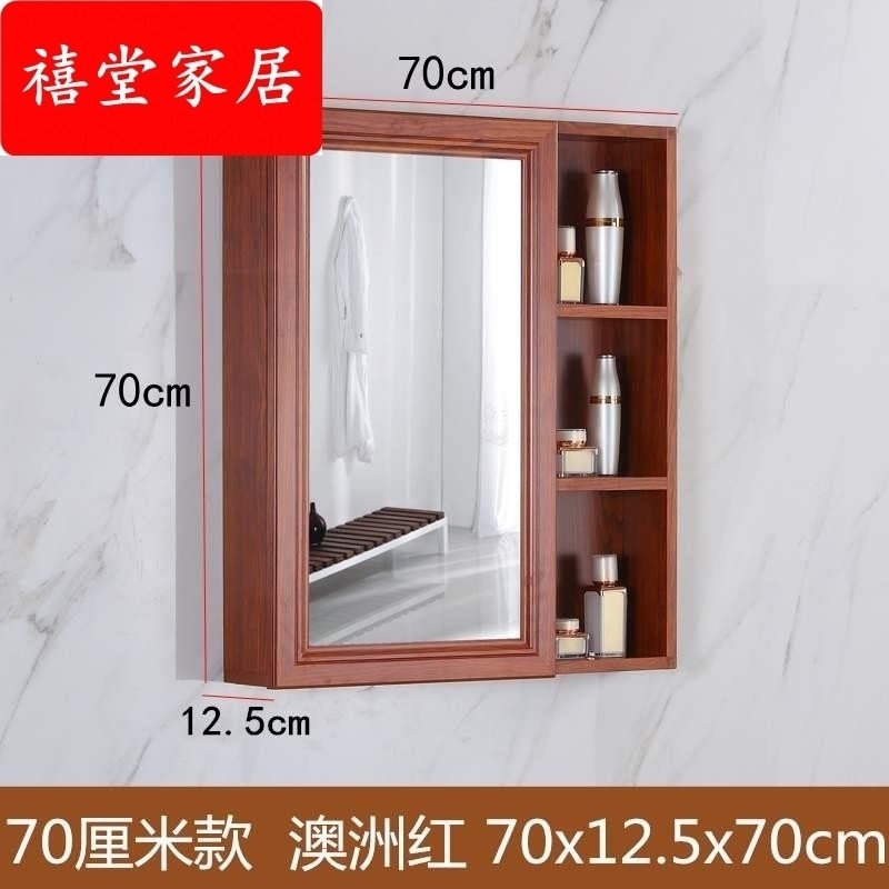 Không gian hợp kim nhôm tủ gương chống thấm căn hộ nhỏ phòng tắm tủ tủ đựng đồ tủ gương hộp gương trang điểm kết hợp tủ đựng mỹ phẩm có gương gương đựng đồ trang sức