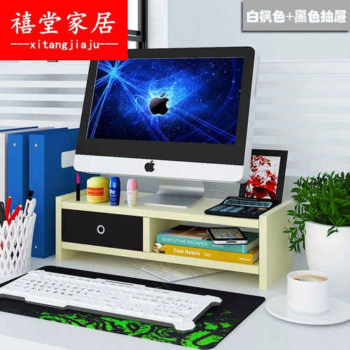 Ноутбук, ЖК-дисплей, трубка, система хранения