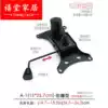Boss chair Chair pallet Office chassis Turntable base accessories Accessories Lifting explosion-proof chair Swivel chair Computer chair