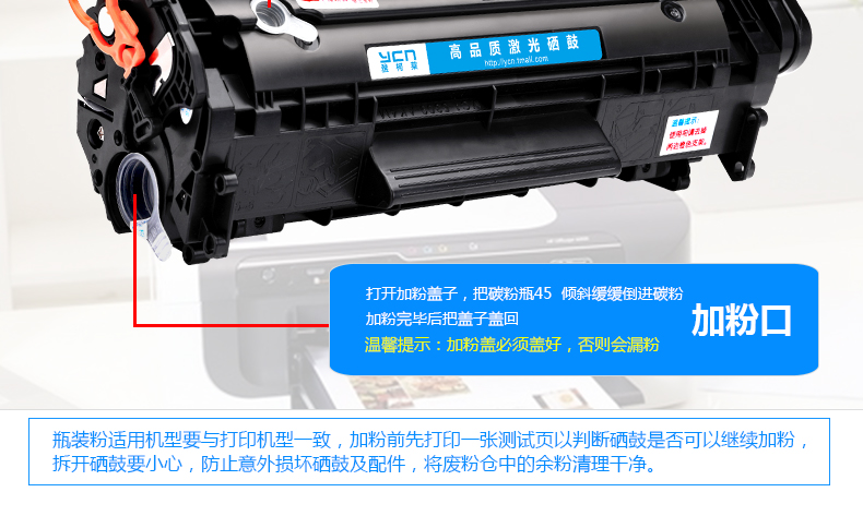 Jacqueline HP laserjet m1005mfp hộp mực hp1020 hộp mực máy in HP m1005 hộp mực Q2612A 12A dễ dàng để thêm hộp mực HP 1010 m3050mfp - Hộp mực