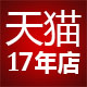 淳洋旗舰店