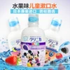 Товары от tianlin_lbg
