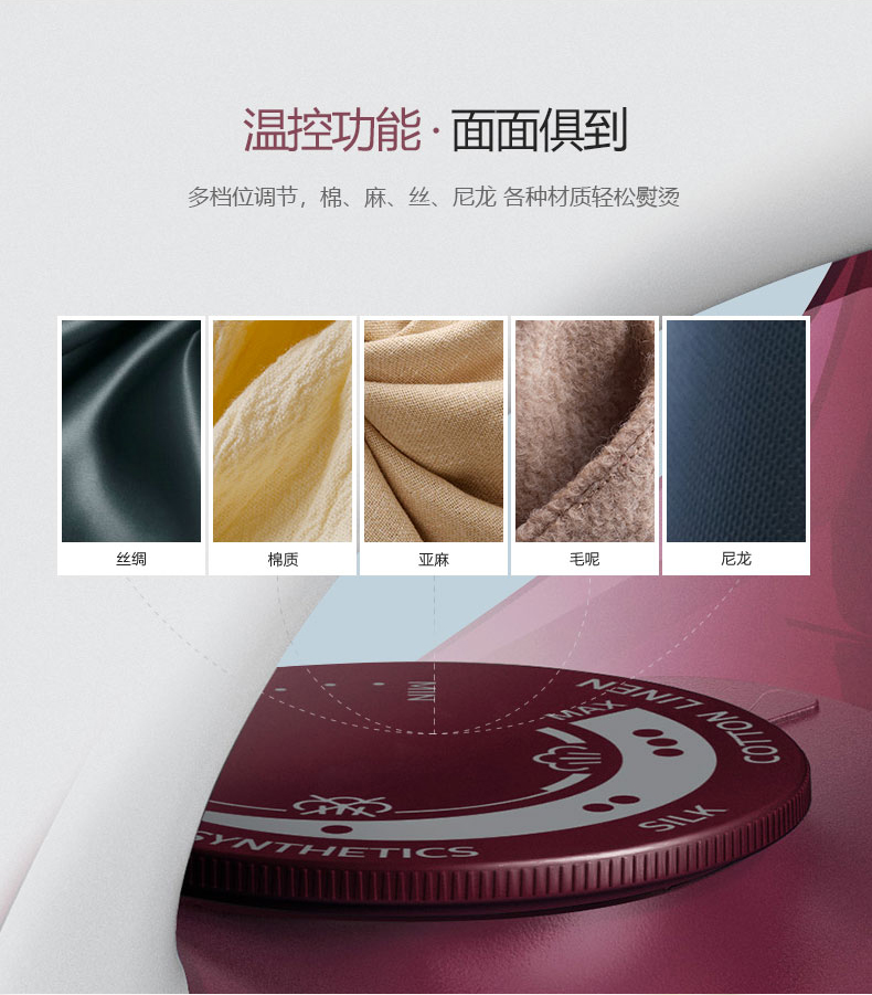 Bàn ủi điện gia dụng Philips bàn ủi hơi nước nhỏ cầm tay nhỏ cầm tay công suất cao máy ủi quần áo nhỏ giọt máy là quần áo