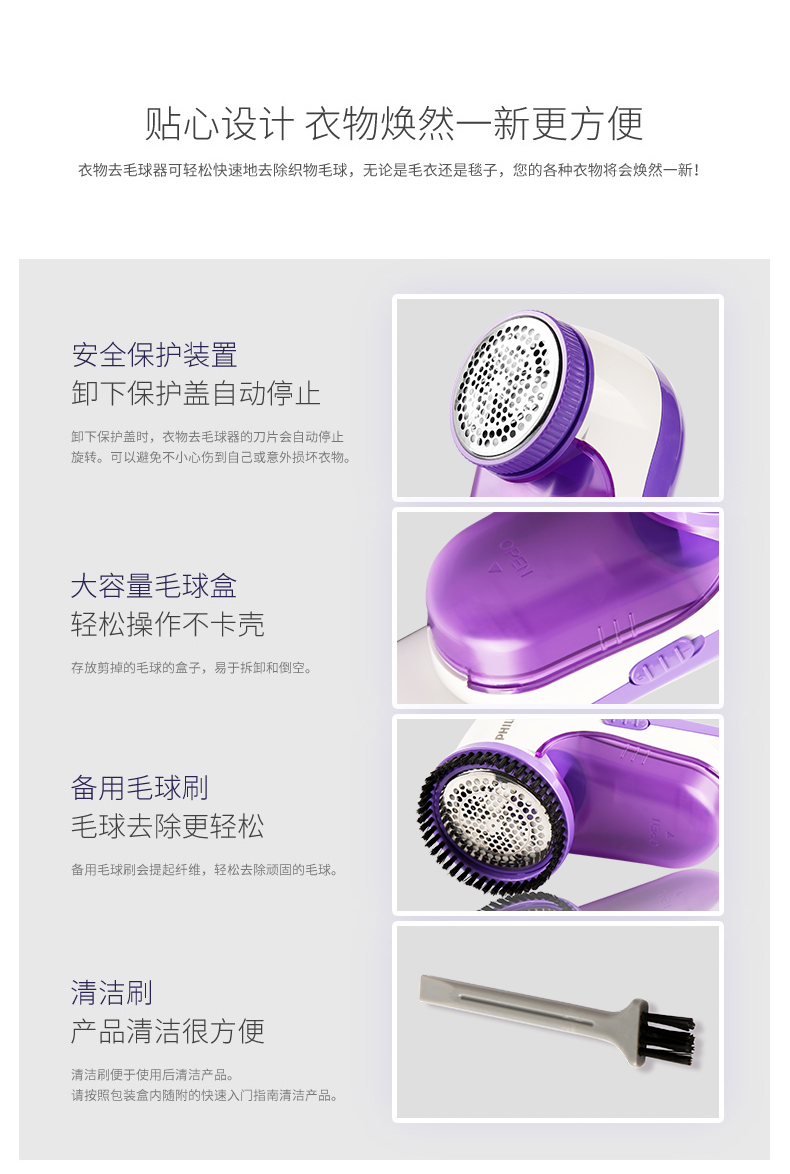 Philips bóng cắt tỉa lông GC027 máy cạo râu điện bóng tẩy lông bóng sạc chính hãng máy cắt xù