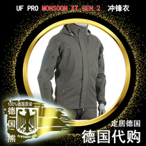 German UFPRO MONSOON XT 2nd Generation UF Jacket Windproof and Rainproof Striker Jacket