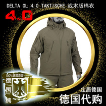 ufproDELTA OL 4 0TACTICAL Delta OL 4 0 tactical version windproof rainproof and wear-resistant cotton clothing