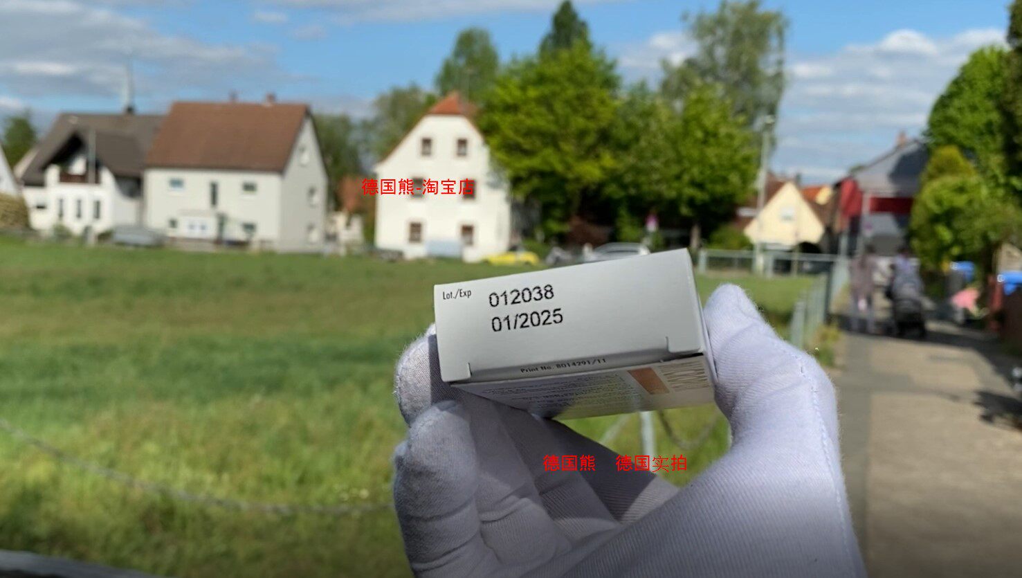 Swiss-made KATADYN Kangdi field outdoor disinfection and sterilization water purification pills 100 tablets