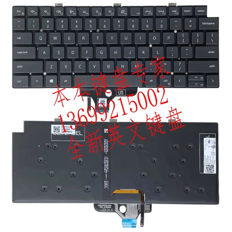 Dell Dell Latitude5320 7320 7420 7410 5420 7520 9510 9520 Keyboard