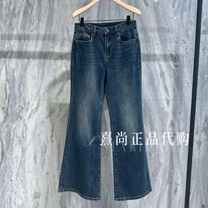 47% off Mbf3Jen052-1199 Three Crowns Authentic Counter Product 26 Autumn 8A Retro Floor-Length Flared Jeans 47% off Mbf3Jen052-1199 Three Crowns Authentic Counter Product 26 Autumn 8A Retro Floor-Length Flared Jeans