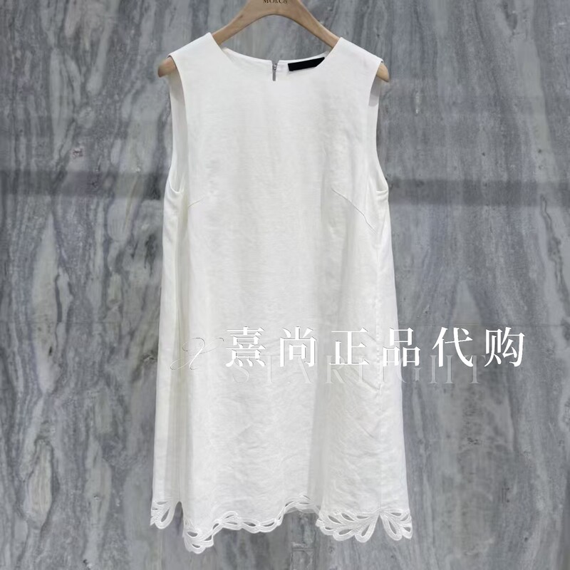 40% off Mbf2Drs067 Original 1699 Triple Crown Exclusive Genuine Product 2026 Summer 5A Linen Hollow-Out Embroidered Dress 40% off Mbf2Drs067 Original 1699 Triple Crown Exclusive Genuine Product 2026 Summer 5A Linen Hollow-Out Embroidered Dress
