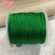 Emerald Green Roll Price 6 акций