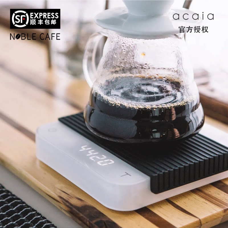 ACAIA's AVIA Pearl Handin Coffee Libra Luniar Scale Commercial Precision Intelligent Electronic Scale