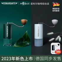Spot MK4 new German Comandante C40 commander hand coffee grinder