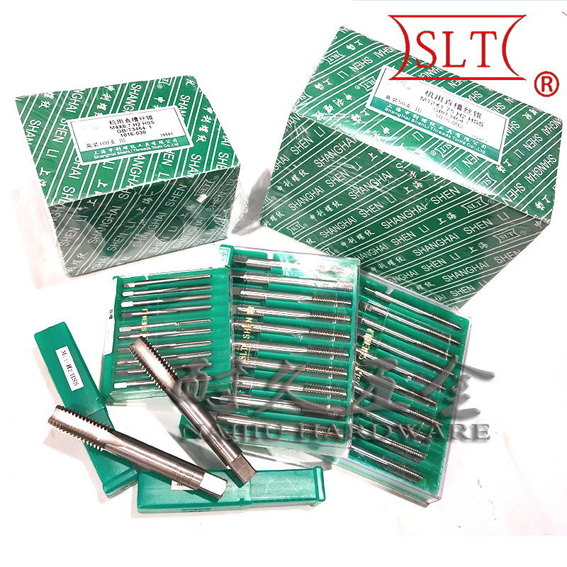 Shenley Public Straight trough machine with screw tapping M33M35M36M38 * 1*1 5 * 2 * 2 5 * 3 * 3 5 * 4