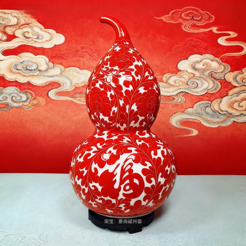 Handan Cizhou Kiln Ceramics Red Gourd Fortune and Prosperity Plum Vase, Yanqing Studio Red Porcelain, Master Li Guang's Work, Made in Pengcheng Handan Cizhou Kiln Ceramics Red Gourd Fortune and Prosperity Plum Vase, Yanqing Studio Red Porcelain, Master Li Guang's Work, Made in Pengcheng