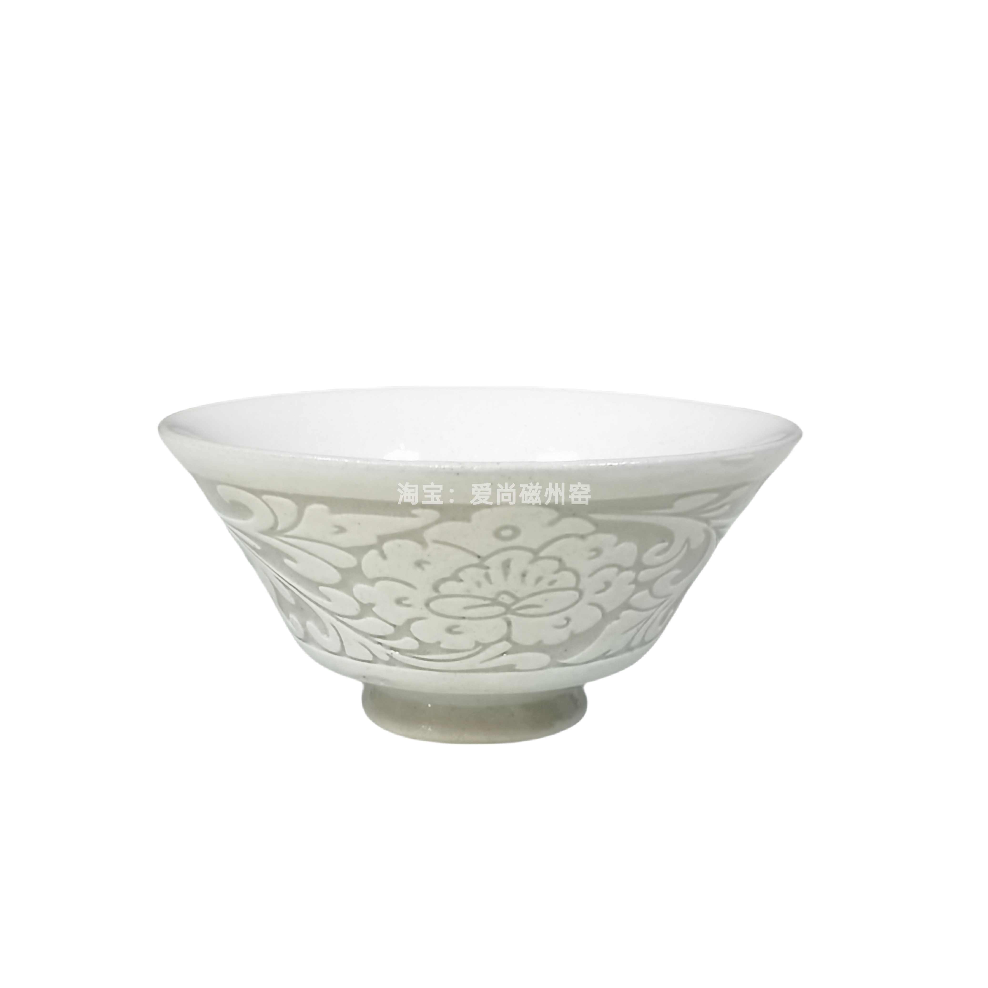 磁州窯 白磁 爵形盃 無疵完品 白無地長頸瓶 磁州