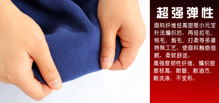 Lông cừu đa chức năng ngoài trời nam giới và phụ nữ cổ áo cổ áo khăn mặt nạ mặt nạ windproof ấm khăn hat ba khăn rằn
