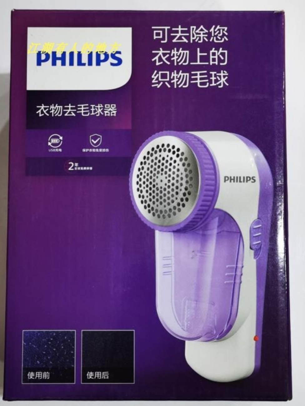 O1CN015OutFe1Oi3CmjwS4F_!!451881738.jpg
