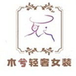 MUXI 木兮 轻奢 高档羊绒衫