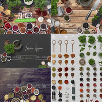 Realistic food food ingredients vegetable seasoning spoon card poster template PSD PNG free design material