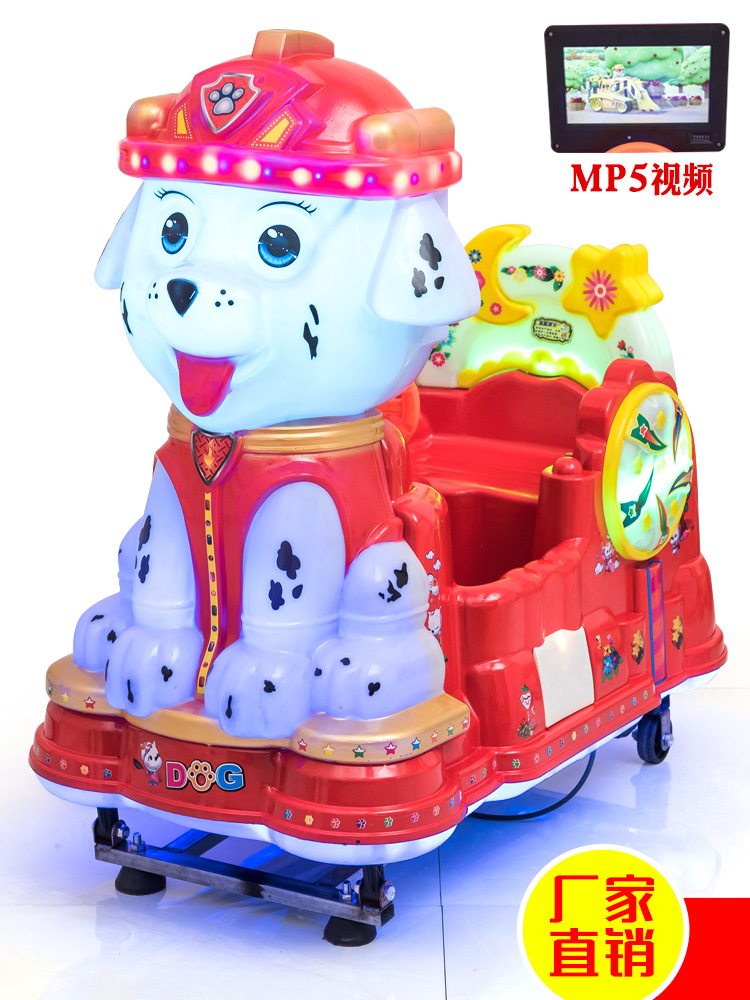 2019 New Children Home Music Electric Swing Machine Supermarket Doorway Commercial Slot Rocking Car Cute Dog Fur Hair