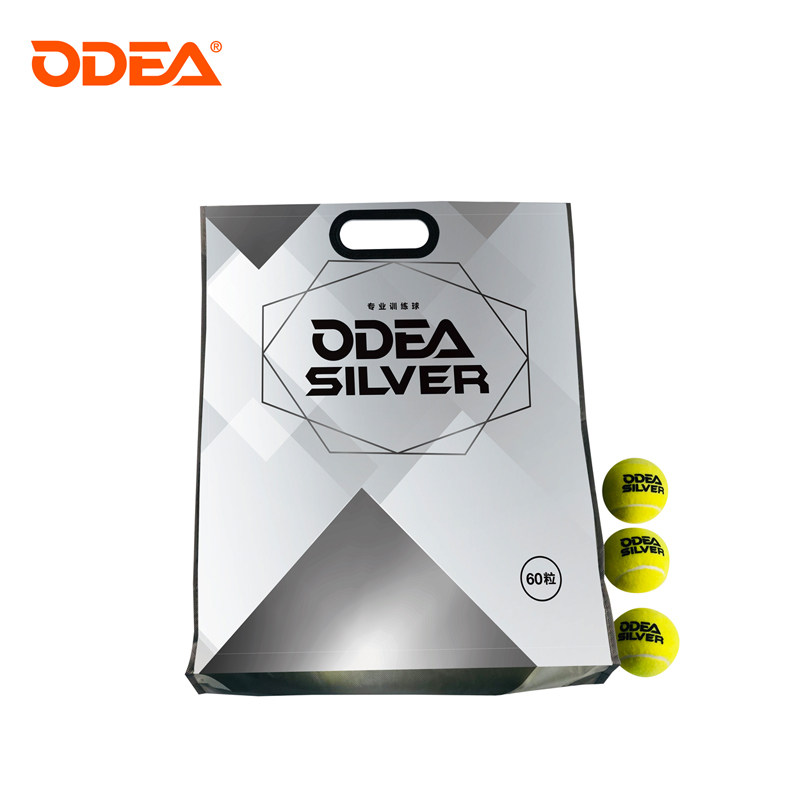 Odear Au Emir Professional No Pressure Practice Single Training Ball DD2 Tennis Sport Unwoven Fabric Elastic Wear