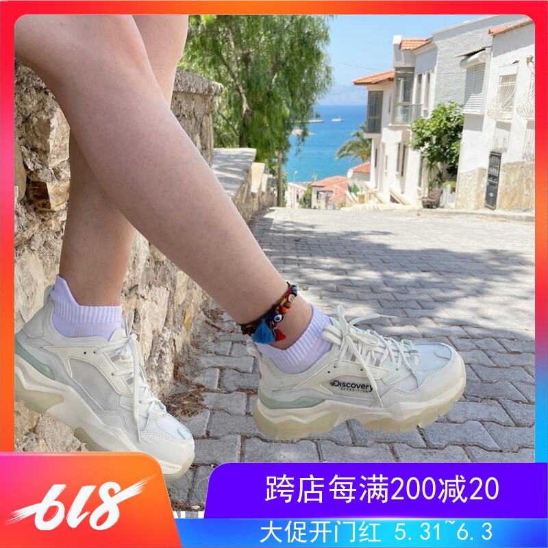 South Korea Direct mail DISCOVERY sport spring summer male and female old daddy shoes breathable heightening sneakers DXSHB6031