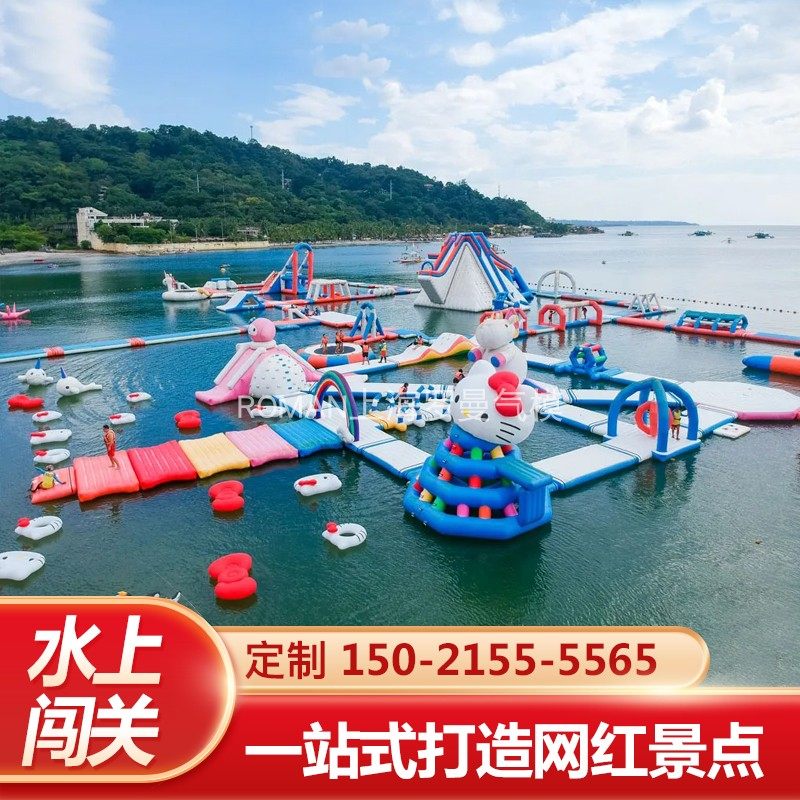 Large Water Trespass Children Outdoor Water Park Water Park Equipment Mobile Inflatable Slide Scenic Spot Amusement Equipment Manufacturer