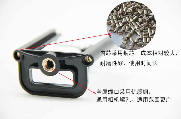 Support téléphone portable - Ref 1362249 Image 21