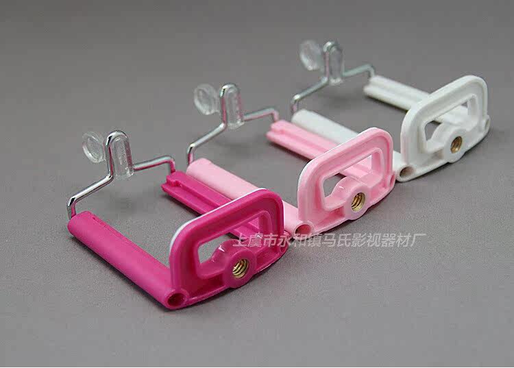 Support téléphone portable - Ref 1362249 Image 11