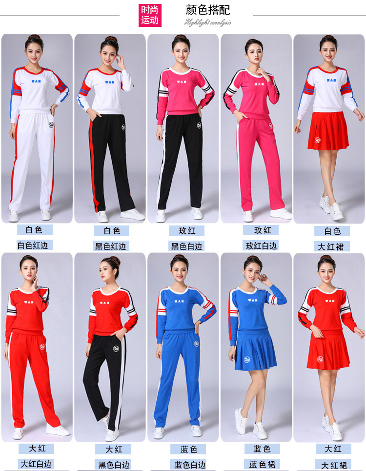 Trang phục khiêu vũ vuông Yang Liping Mùa xuân và mùa thu mới Nhảy điệu nhảy Vũ điệu đi bộ Trang phục khiêu vũ Nhóm biểu diễn thể thao Phụ nữ - Khiêu vũ / Thể dục nhịp điệu / Thể dục dụng cụ giày khiêu vũ cao cấp