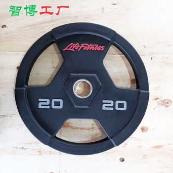 Cpu-coated barbell piece hand-grabbed three-hole piece weightlifting barbell dumbbell piece men's and women's gym commercial equipment
