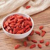 2023 Новый продукт Zhongning Wolfberry Extra Granules 200g