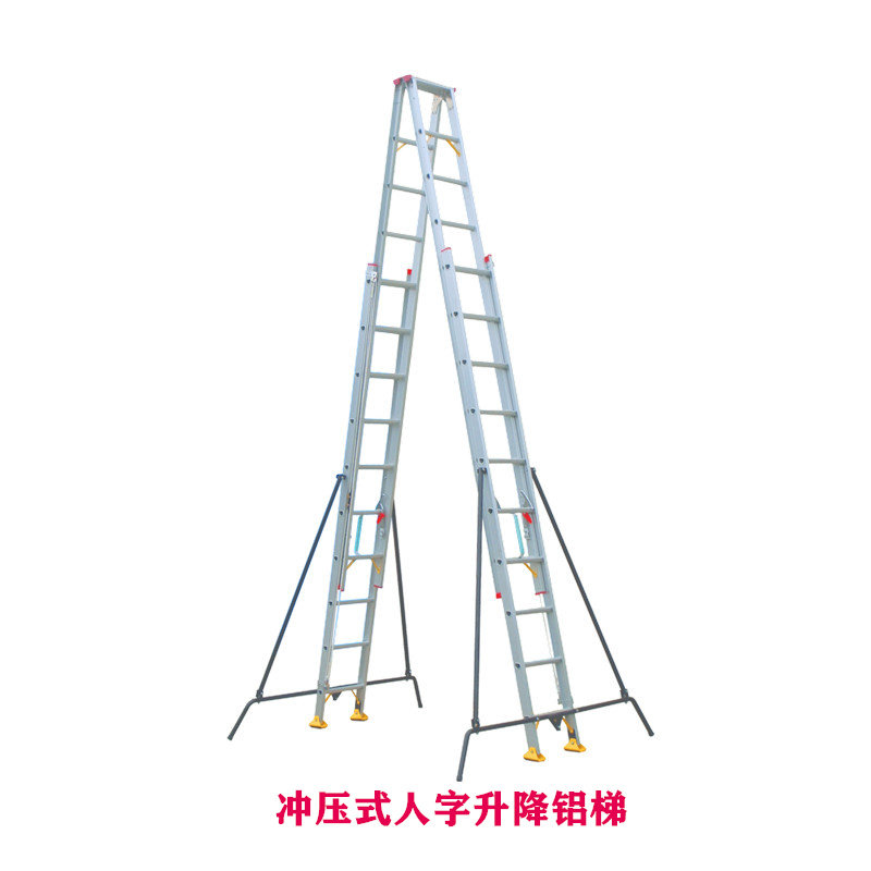 Hyun Chong ladder 4 meters 5 meters 6 meters stamping connection aluminum alloy herringbone lift thickened telescopic folding aluminum ladder