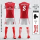 19-20 Asen N в основном настройка Red Star