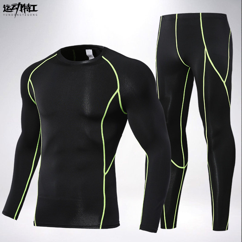 Fitness suit suit men's sports tights long-sleeved quick-drying training suit high elastic winter running base