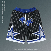 Trendy basketball shorts boy outside wearing summer slim loose casual star grain lines sports basketball pants