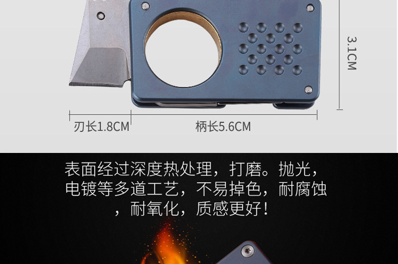 Hợp kim titan mini công cụ gấp cầm tay đa chức năng quân đội dao móc chìa khóa cầm tay hoang dã dao thẳng ngoài trời tự vệ - Công cụ Knift / công cụ đa mục đích xẻng đa năng cao cấp