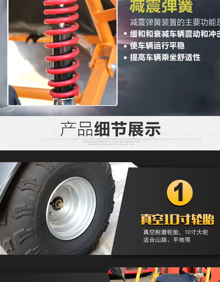 Xe hai bánh karting bốn bánh xe máy leo núi ATV xe máy người lớn xăng điện kart xe đạp điện cho trẻ em