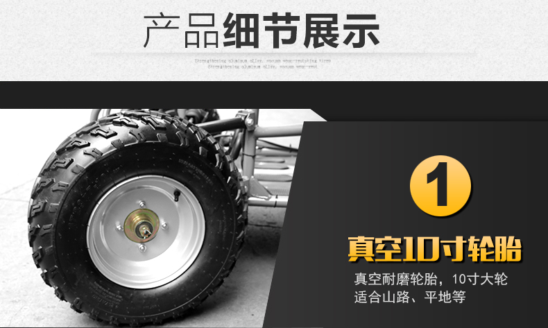 Người lớn độc thân đôi kart bốn bánh xe địa hình xe đạp leo núi xe máy điện địa điểm bãi đậu xe cho thuê xe máy điện trẻ em
