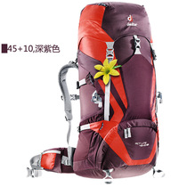 Germany Dot outdoor camping mountaineering bag womens 45 10L backpack ACT LITE hiking bag