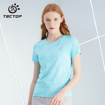 Quick-drying T-shirt womens short sleeve summer simple print moisture wicking breathable outdoor leisure sports travel round neck T-shirt