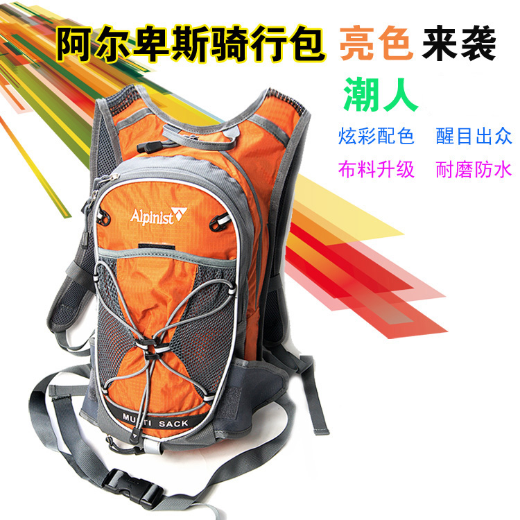 Sacoche pour vélo PURELAND - Ref 2216910 Image 6