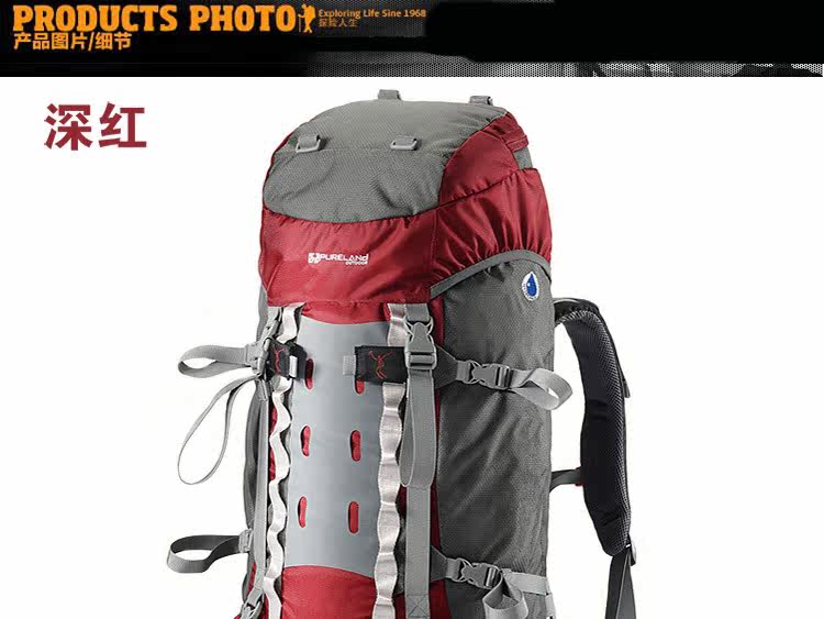 Sac à dos randonnée - Ref 69084 Image 17