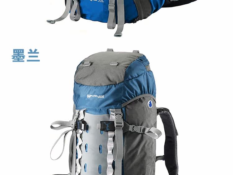 Sac à dos randonnée - Ref 69084 Image 21