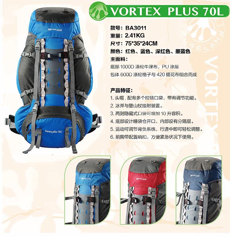 Sac à dos randonnée - Ref 69084 Image 16