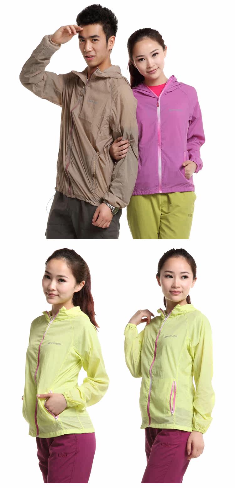 imperméable sport neutre PURELAND en nylon - Ref 499169 Image 19