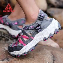 Humvee Anadromous shoes Mens anti-slip hiking mountaineering hiking shoes Summer Outdoor Beach Shoes Women Sports Covered sandals