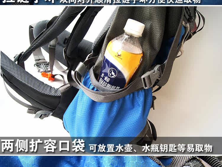 Sac à dos randonnée - Ref 69084 Image 29