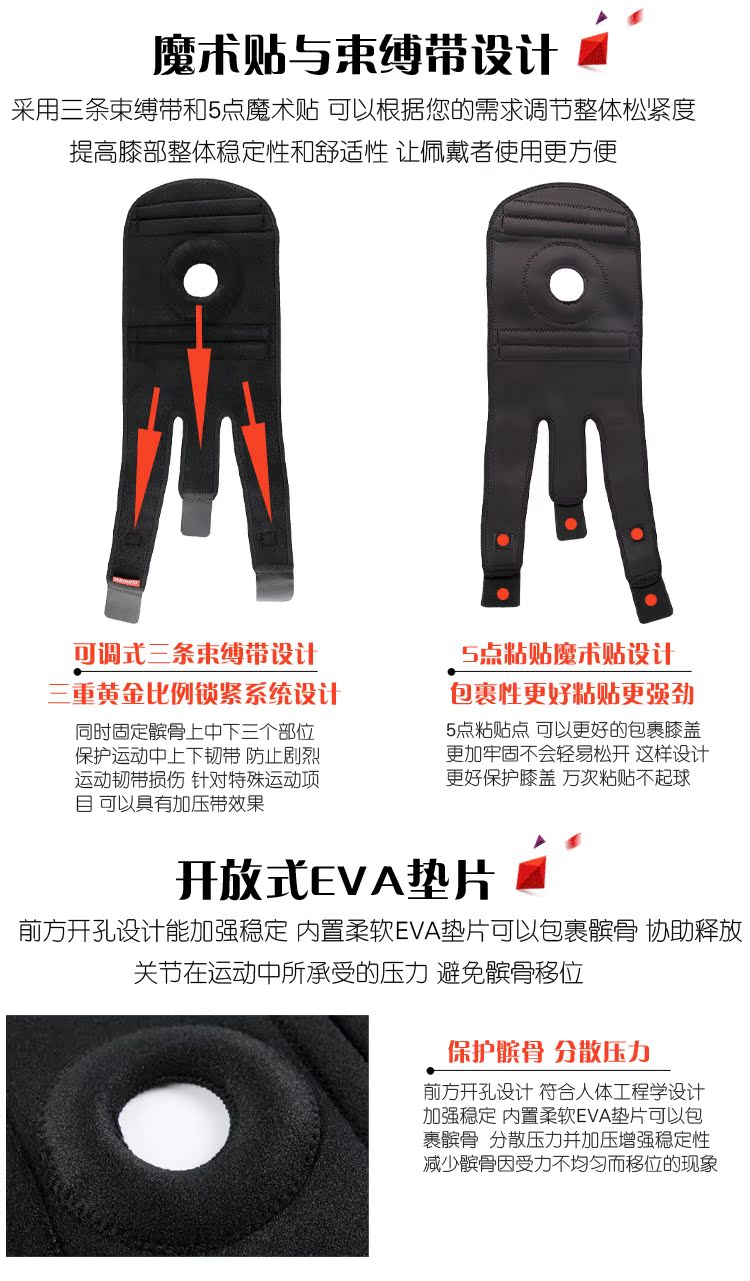 Leo núi miếng đệm đầu gối thể thao leo ngoài trời đồ bảo hộ unisex 4 mùa xuân bảo vệ bóng rổ chạy tập thể dục miếng đệm đầu gối tất ống chân nam